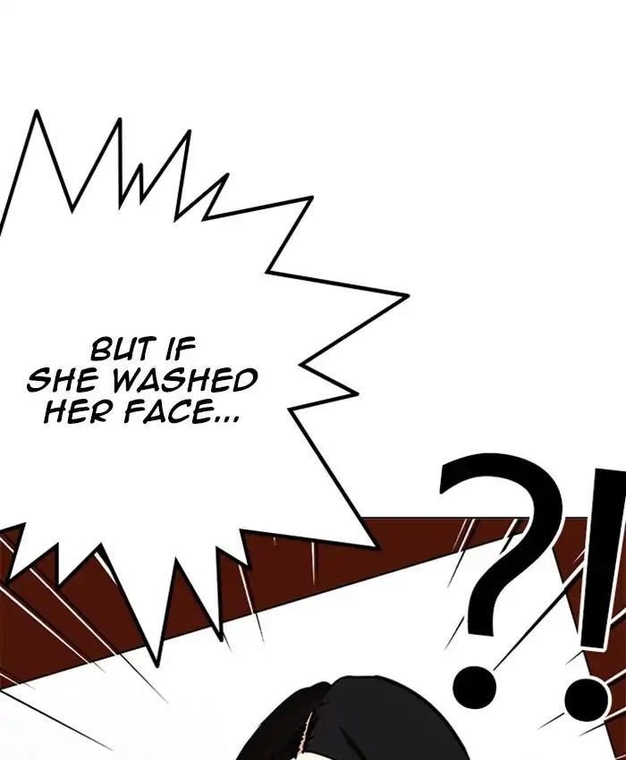 Lookism Chapter 216 - Page 35 in English