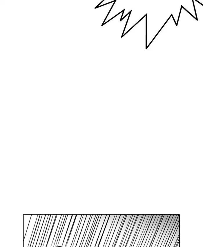 Lookism Chapter 216 - Page 37 in English