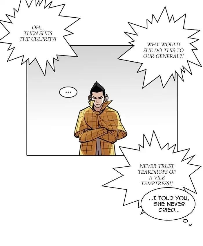Lookism Chapter 216 - Page 44 in English