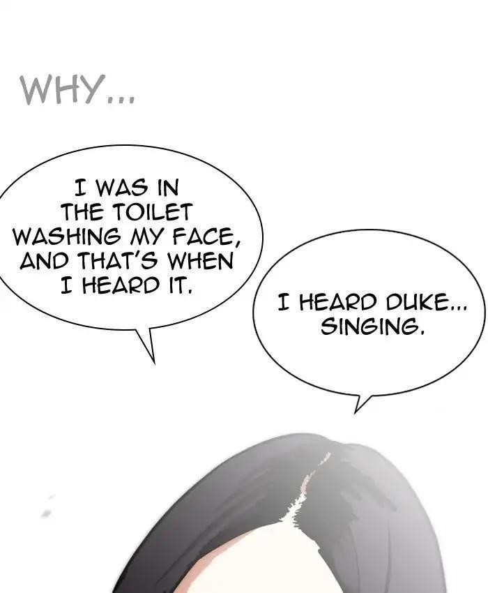 Lookism Chapter 216 - Page 47 in English