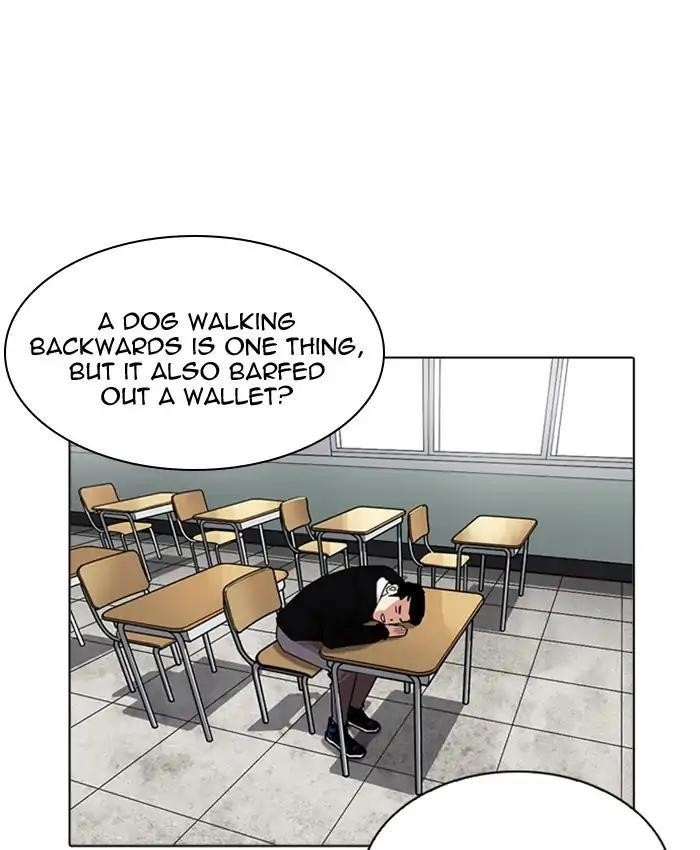 Lookism Chapter 216 - Page 54 in English