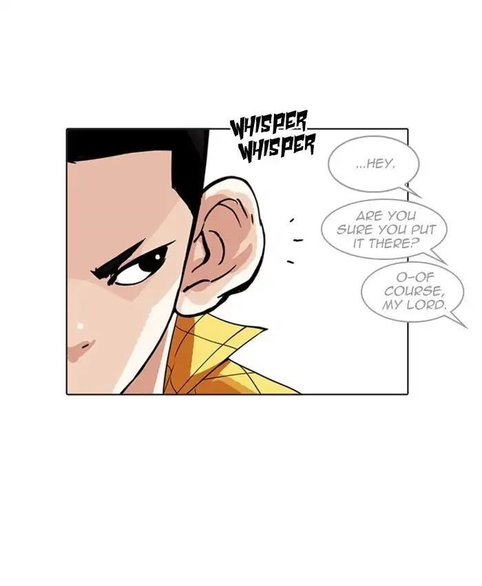 Lookism Chapter 216 - Page 61 in English