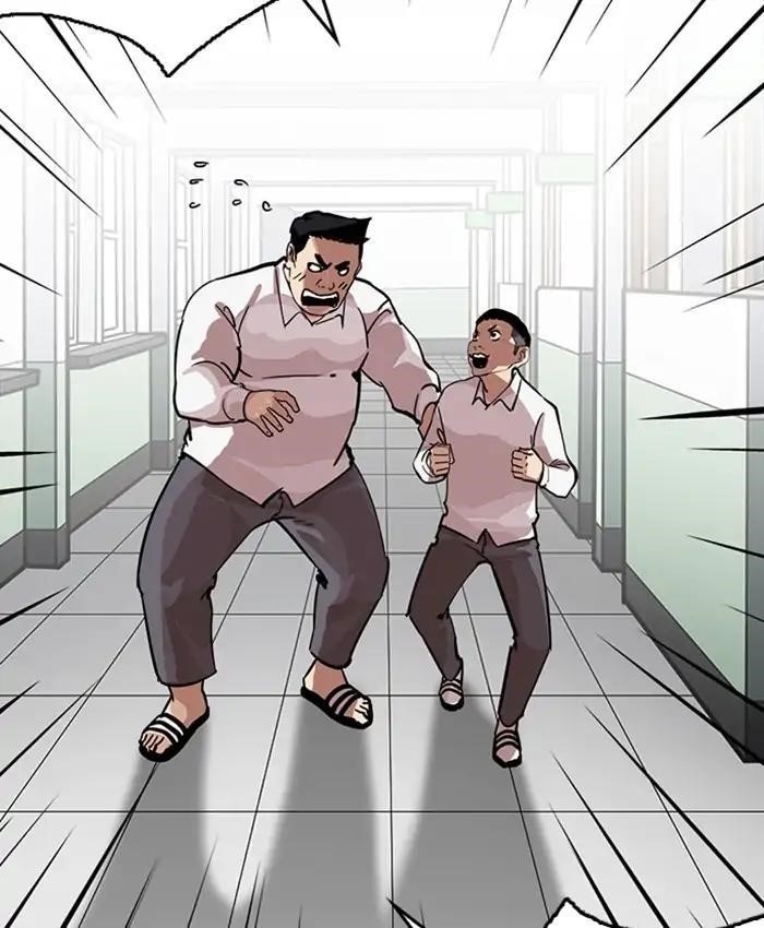 Lookism Chapter 216 - Page 63 in English