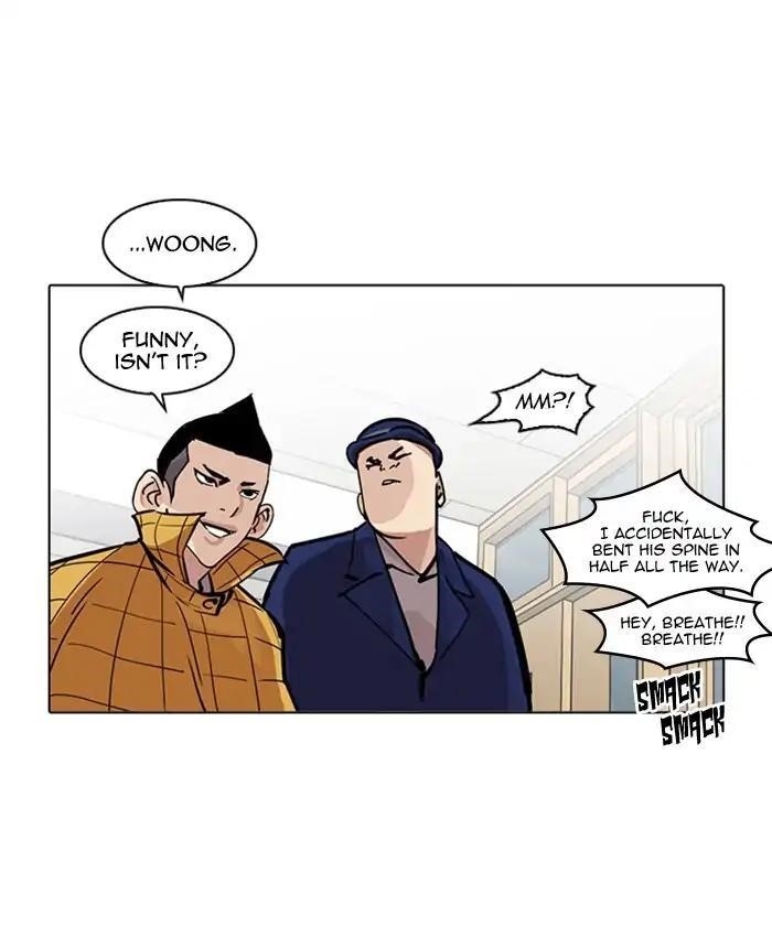 Lookism Chapter 216 - Page 67 in English