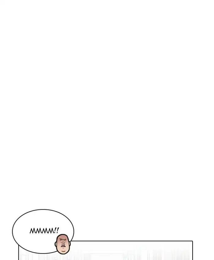 Lookism Chapter 216 - Page 70 in English