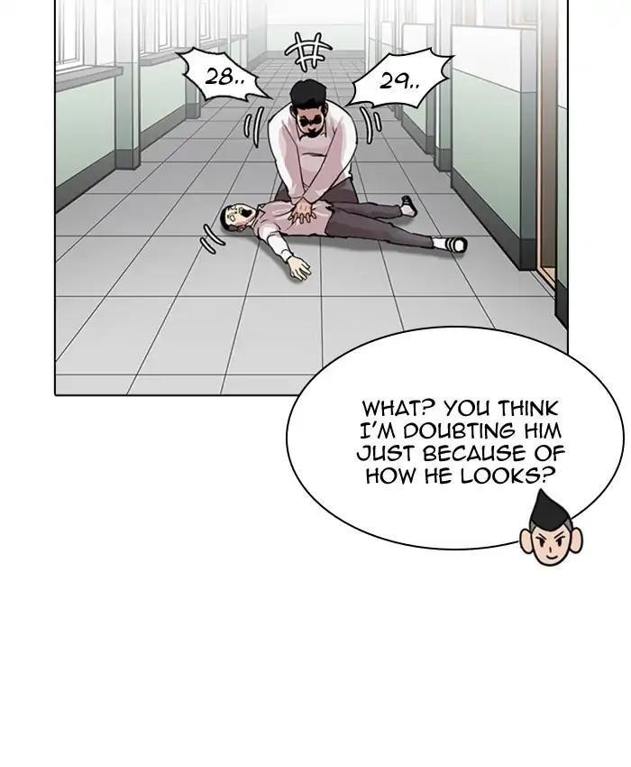 Lookism Chapter 216 - Page 71 in English