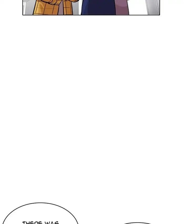 Lookism Chapter 216 - Page 73 in English