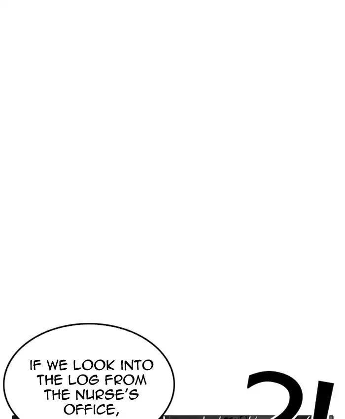 Lookism Chapter 216 - Page 75 in English