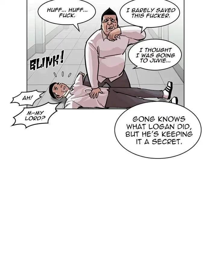 Lookism Chapter 216 - Page 82 in English