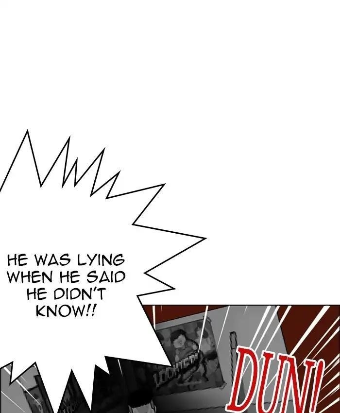 Lookism Chapter 216 - Page 83 in English