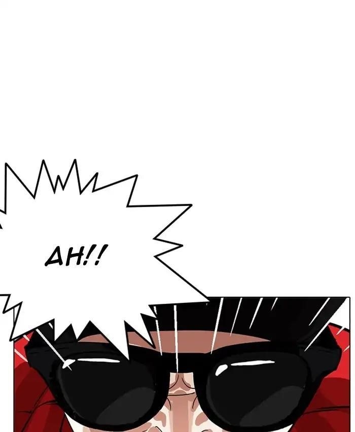 Lookism Chapter 216 - Page 94 in English