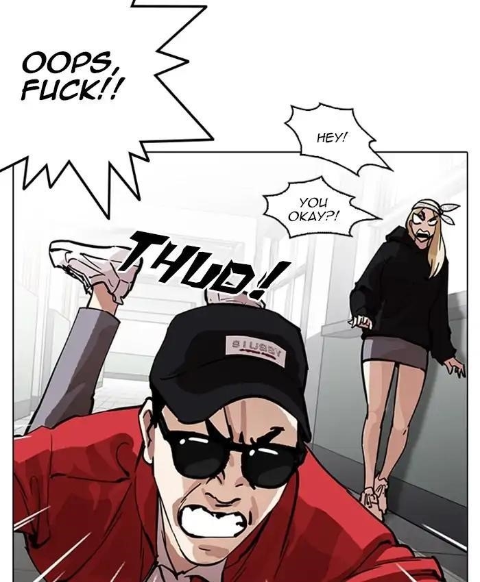 Lookism Chapter 216 - Page 96 in English