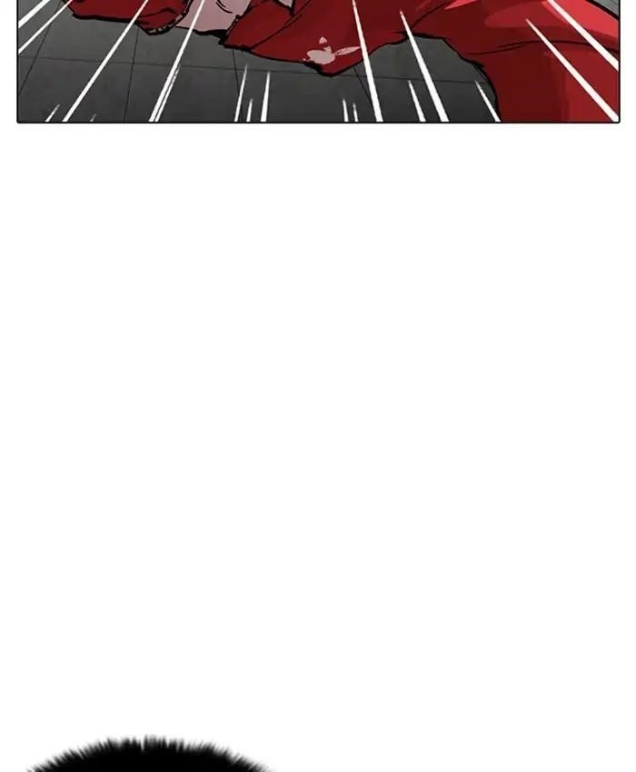 Lookism Chapter 216 - Page 97 in English