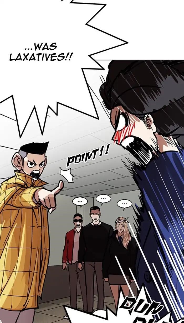 Lookism Chapter 217 - Page 10 in English