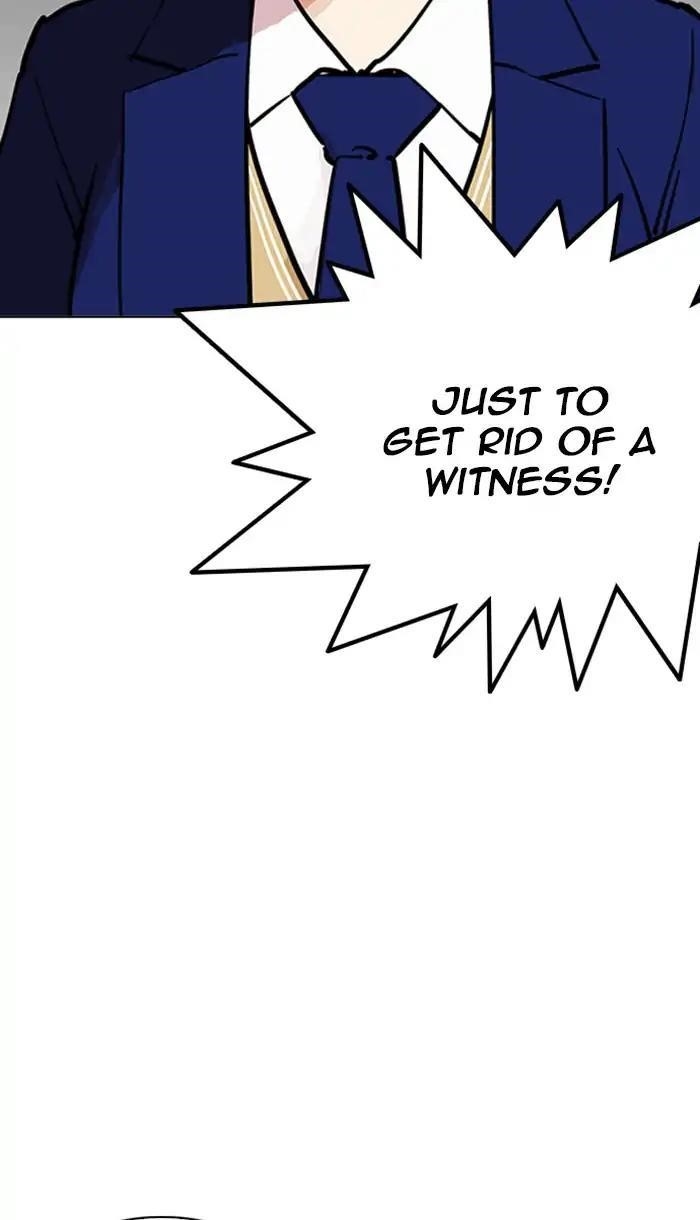 Lookism Chapter 217 - Page 104 in English