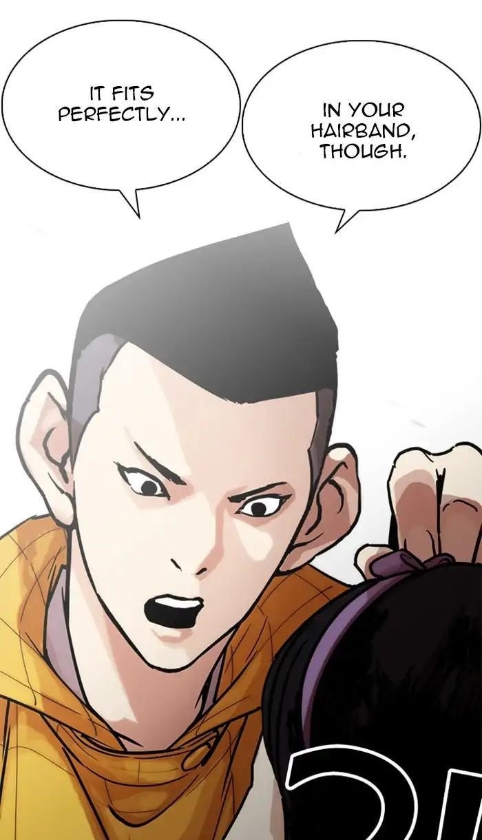 Lookism Chapter 217 - Page 110 in English
