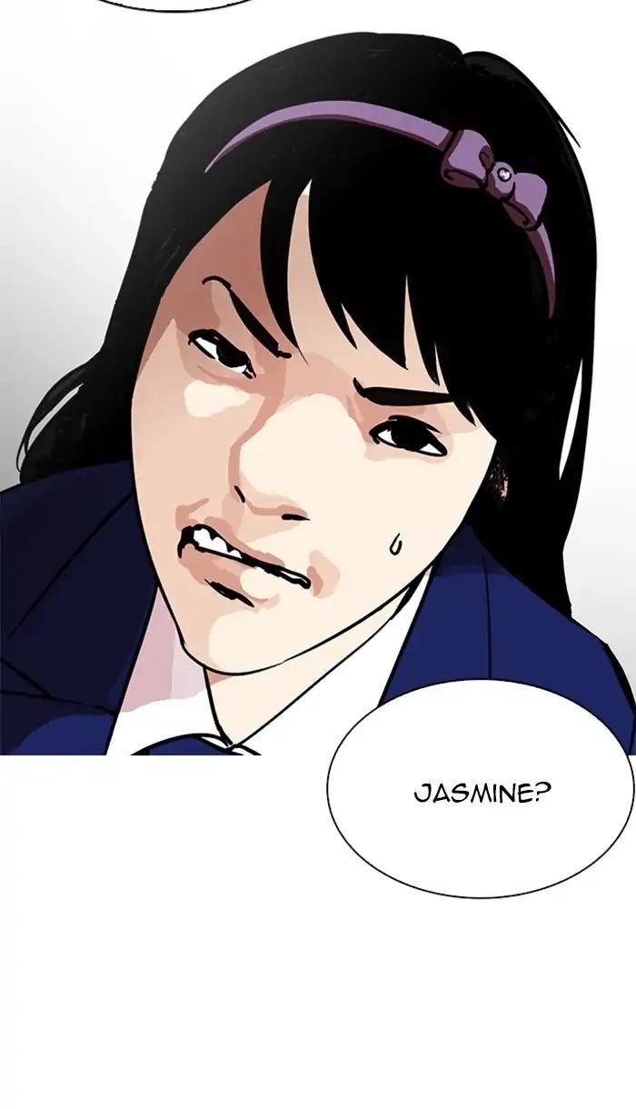 Lookism Chapter 217 - Page 112 in English