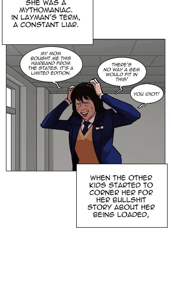Lookism Chapter 217 - Page 115 in English