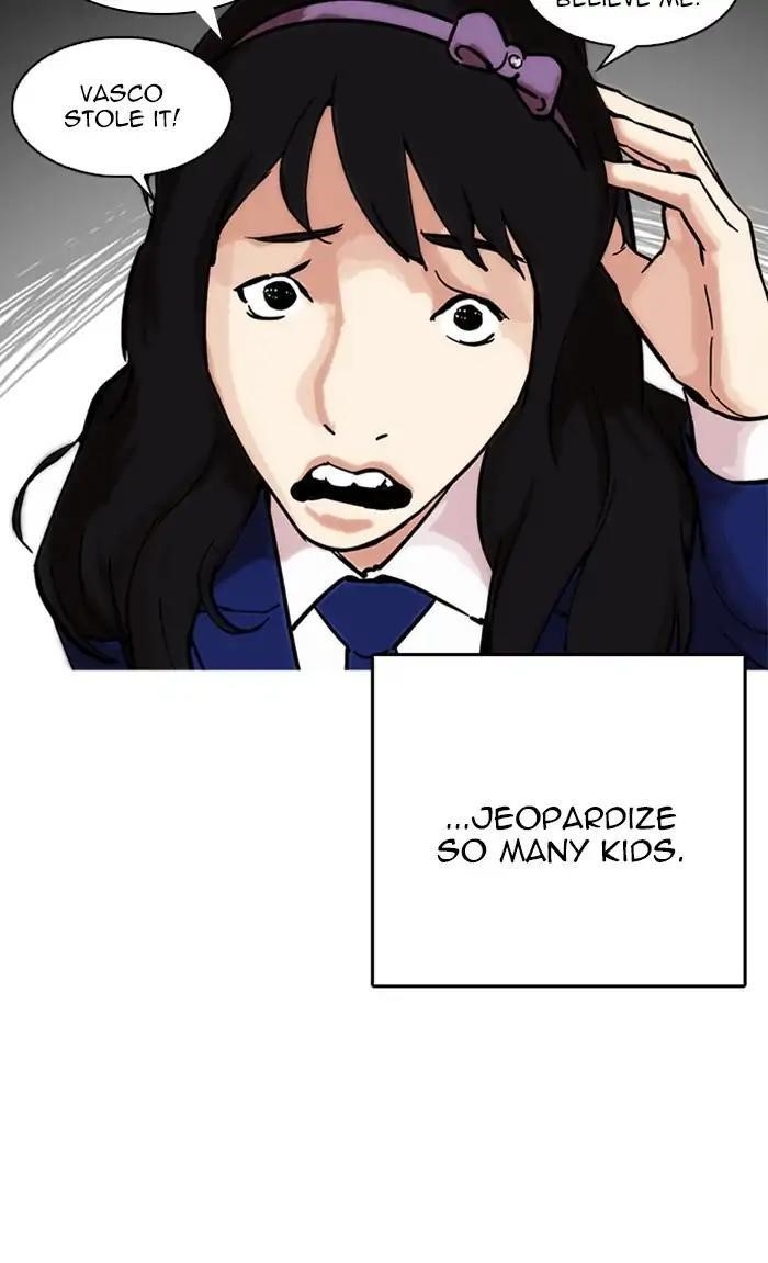 Lookism Chapter 217 - Page 122 in English