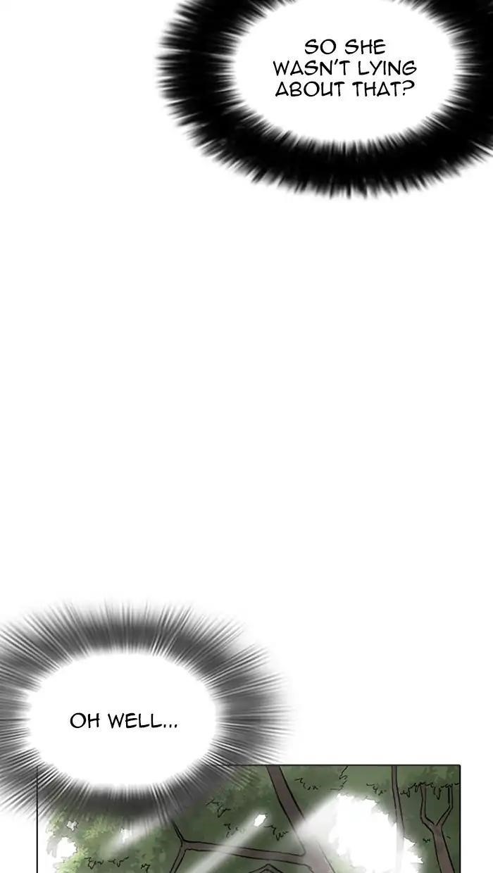 Lookism Chapter 217 - Page 127 in English