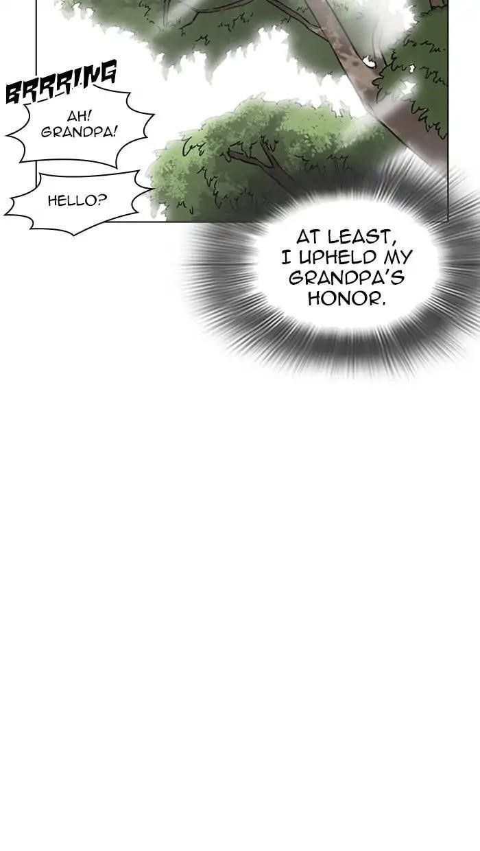 Lookism Chapter 217 - Page 128 in English