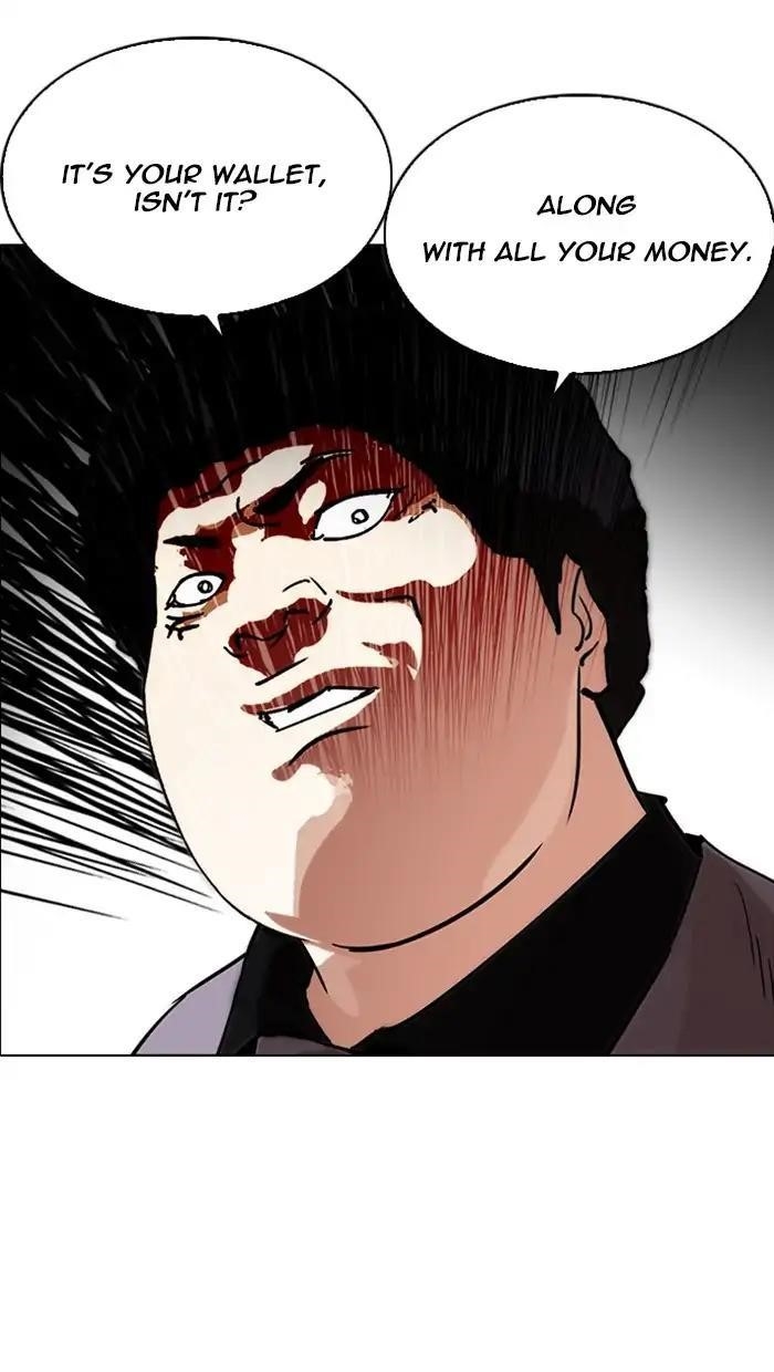Lookism Chapter 217 - Page 136 in English
