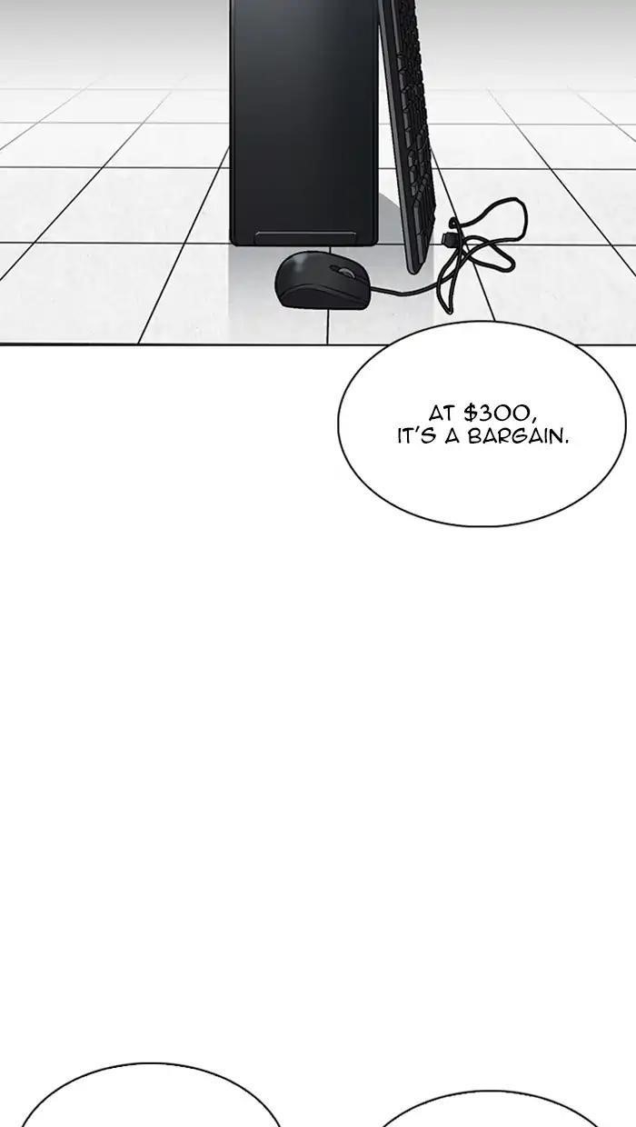 Lookism Chapter 217 - Page 144 in English