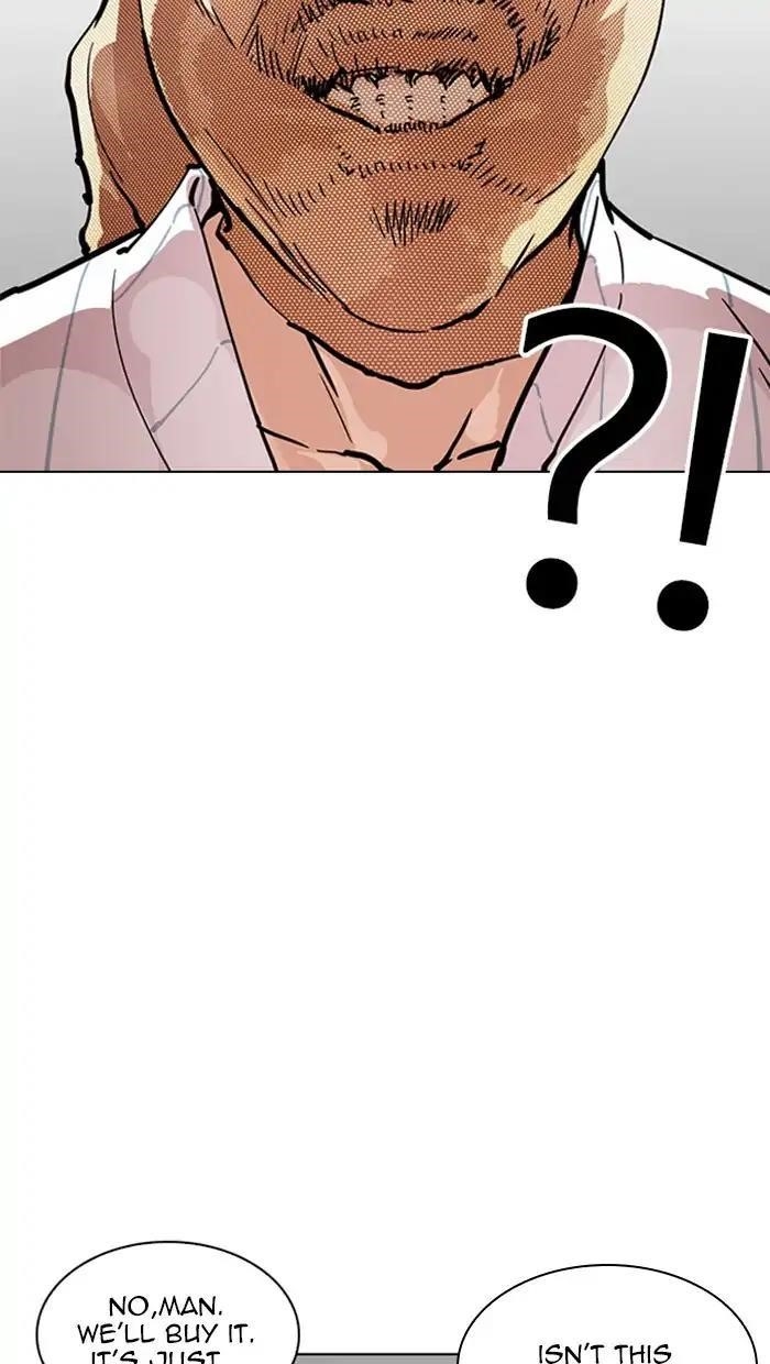Lookism Chapter 217 - Page 148 in English