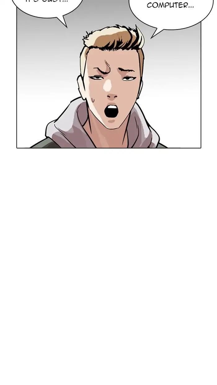 Lookism Chapter 217 - Page 149 in English