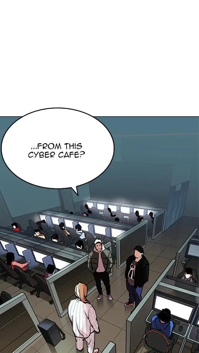 Lookism Chapter 217 - Page 150 in English