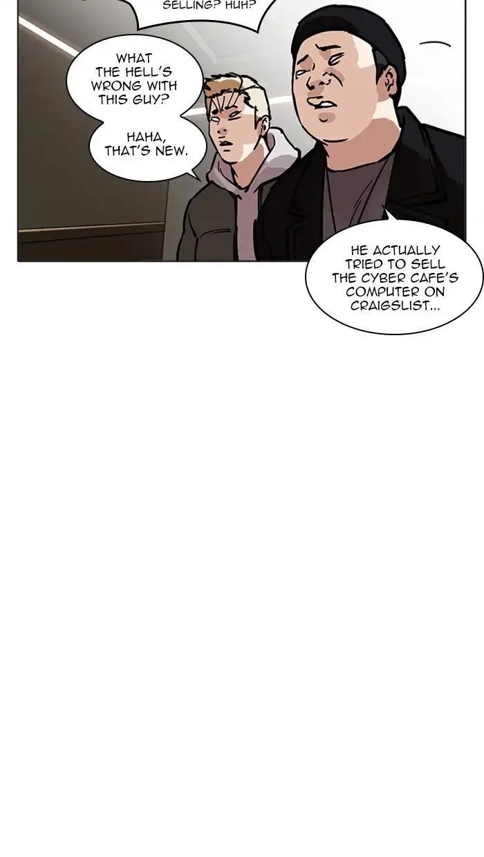 Lookism Chapter 217 - Page 153 in English