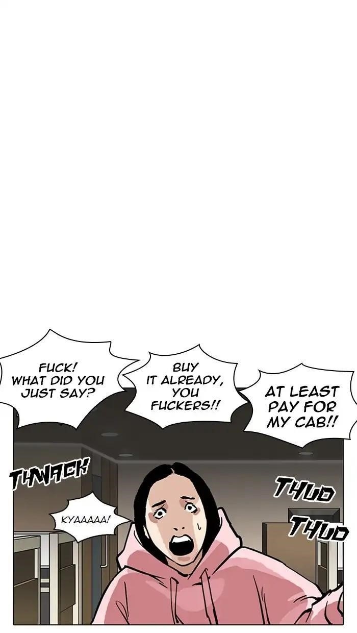 Lookism Chapter 217 - Page 157 in English