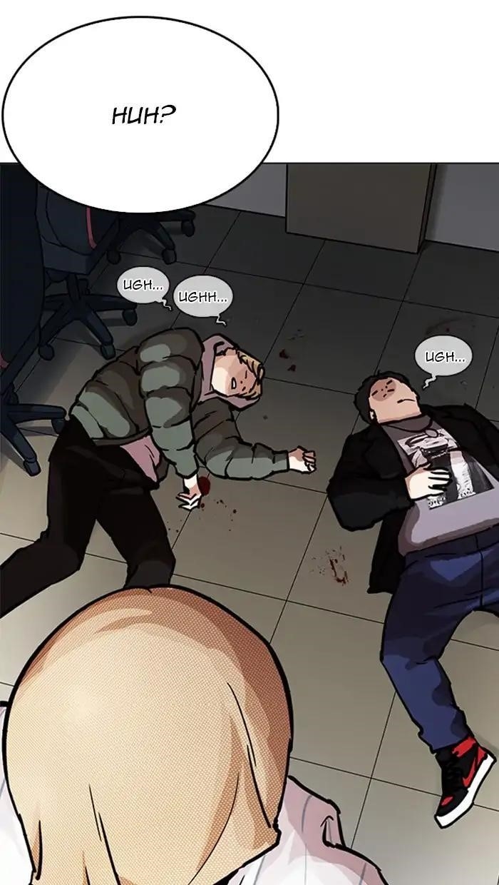 Lookism Chapter 217 - Page 158 in English