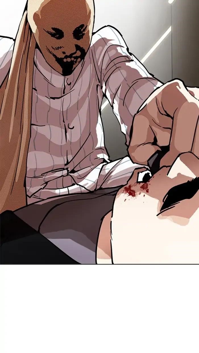 Lookism Chapter 217 - Page 162 in English