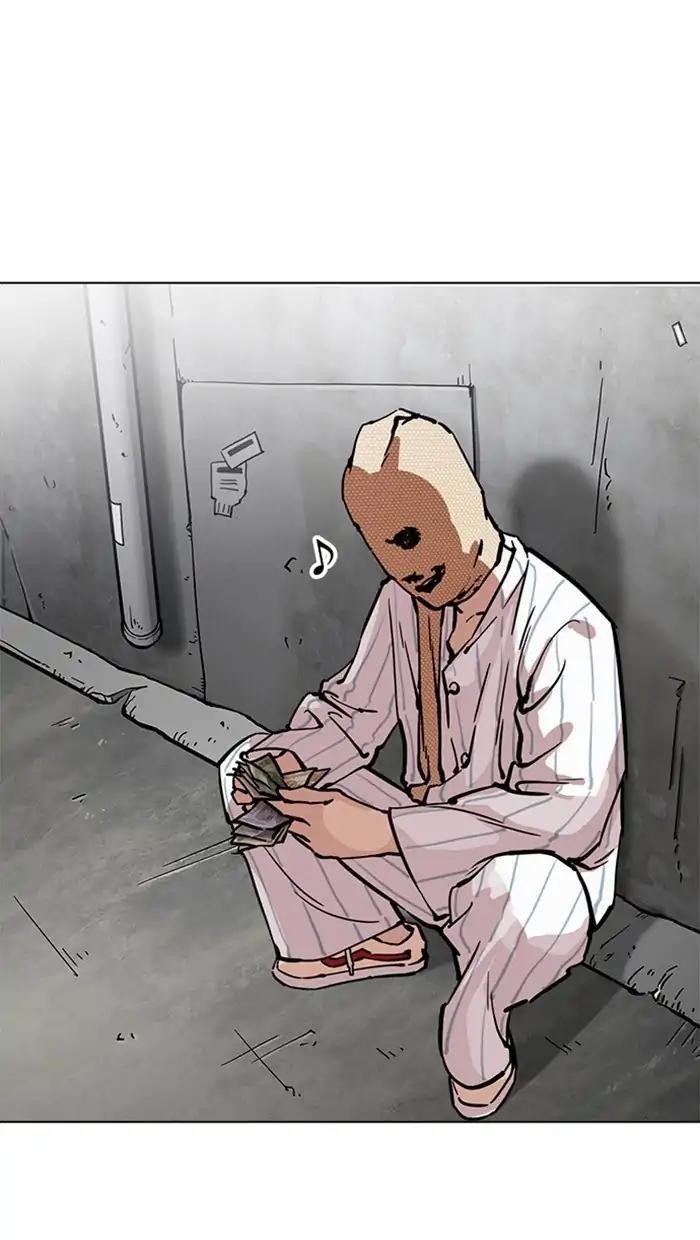 Lookism Chapter 217 - Page 164 in English