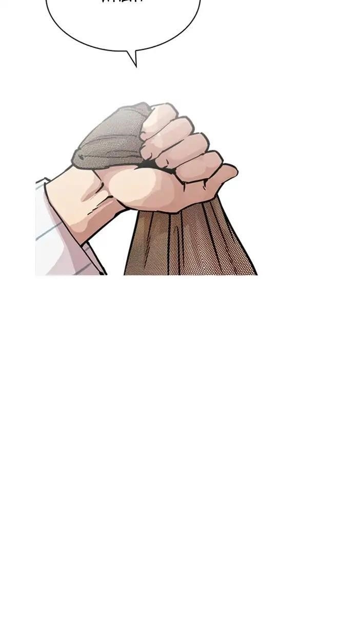 Lookism Chapter 217 - Page 169 in English