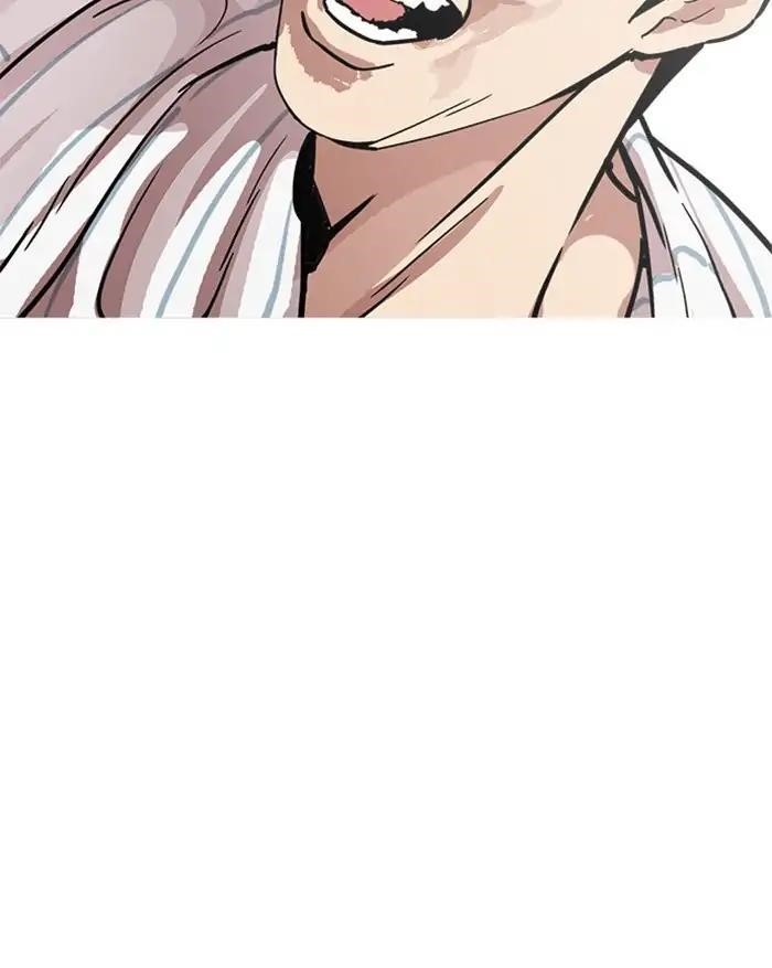 Lookism Chapter 217 - Page 171 in English