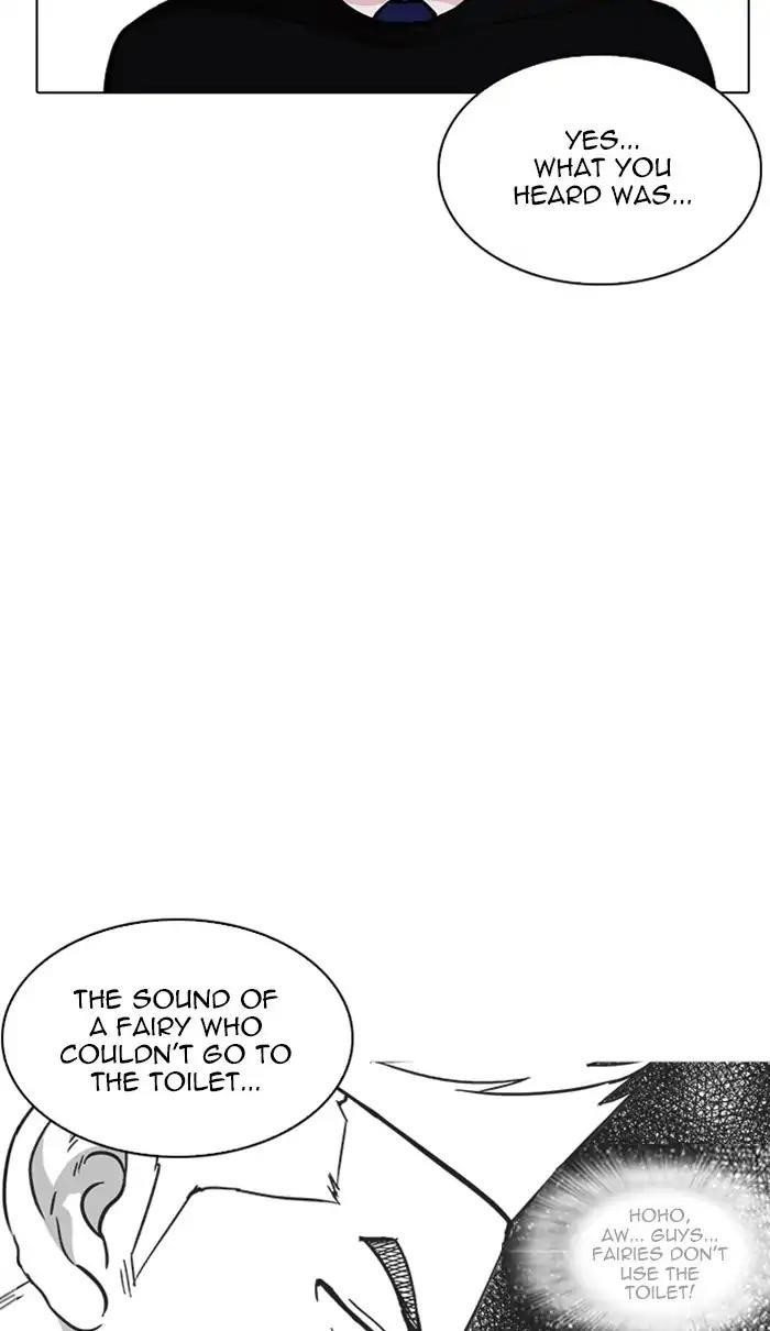 Lookism Chapter 217 - Page 18 in English
