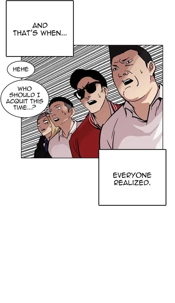 Lookism Chapter 217 - Page 25 in English