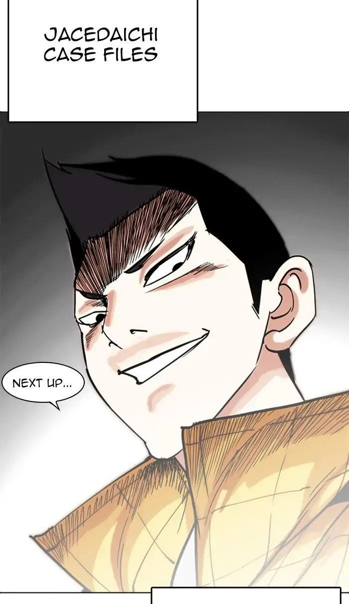 Lookism Chapter 217 - Page 28 in English