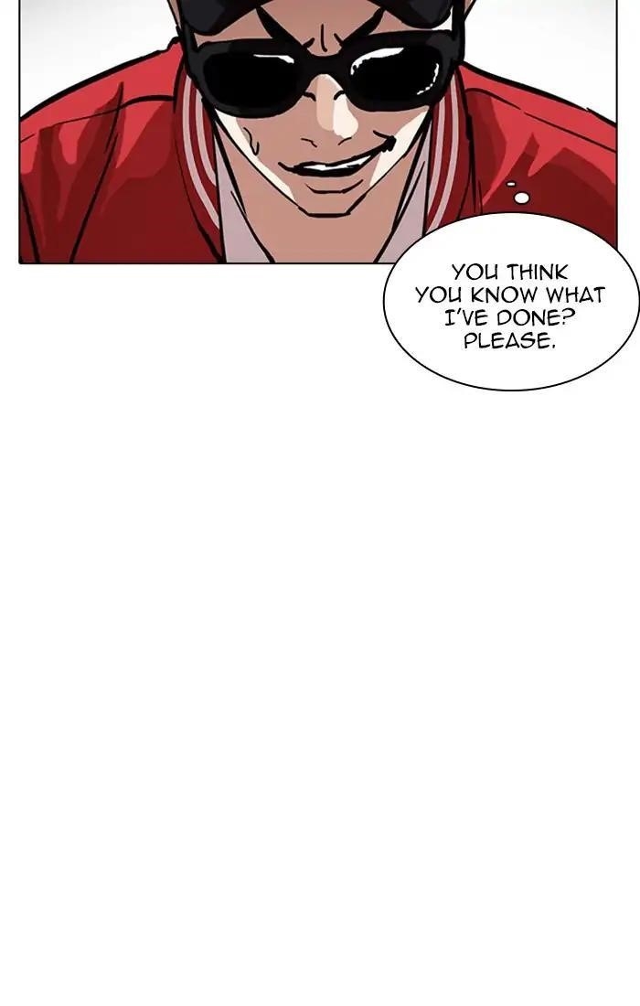 Lookism Chapter 217 - Page 37 in English