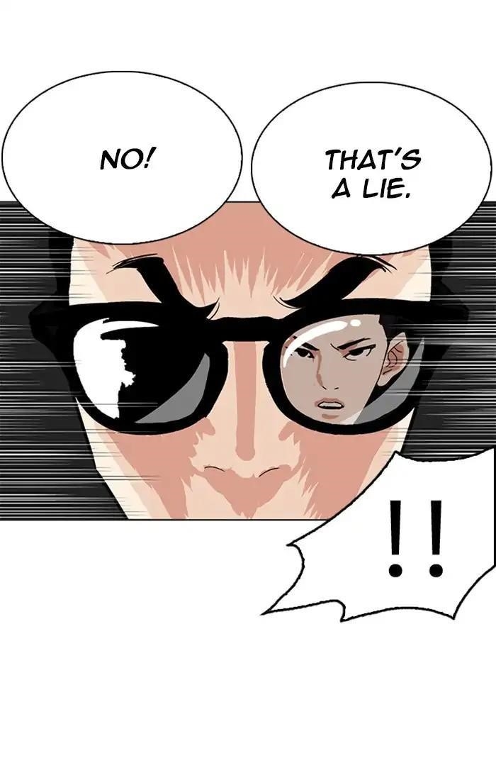Lookism Chapter 217 - Page 38 in English