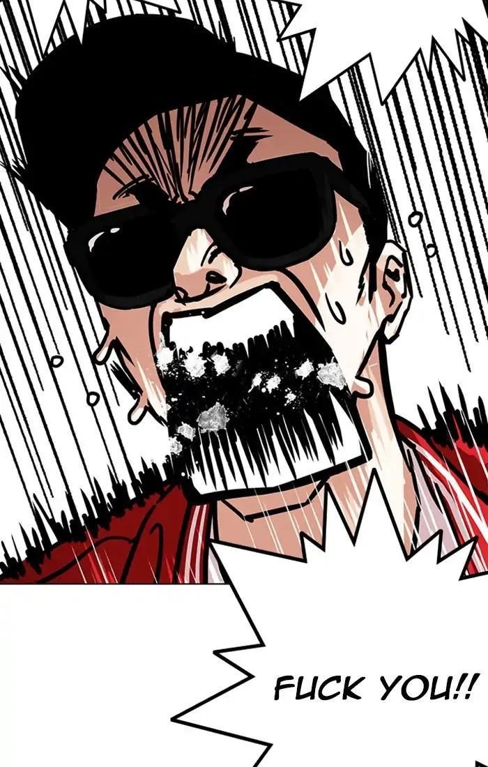 Lookism Chapter 217 - Page 47 in English