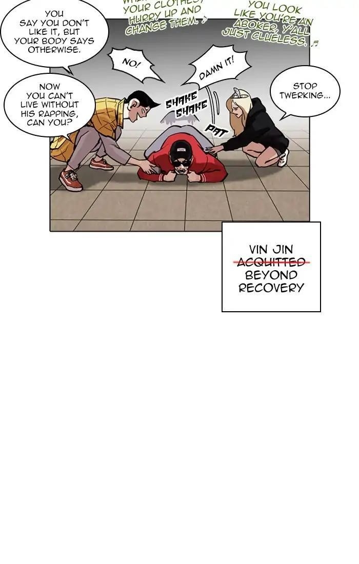 Lookism Chapter 217 - Page 50 in English