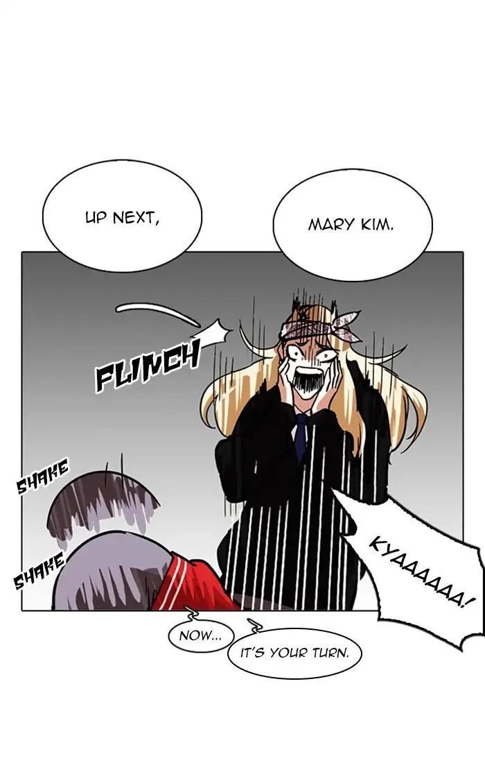 Lookism Chapter 217 - Page 51 in English