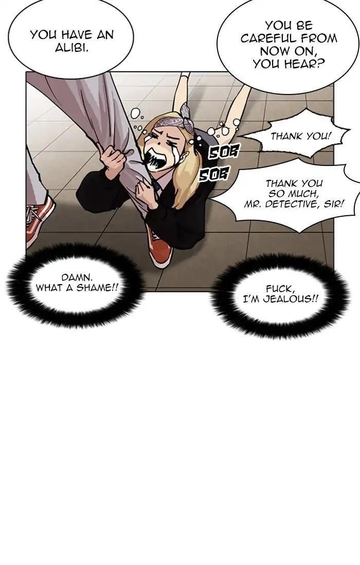 Lookism Chapter 217 - Page 55 in English