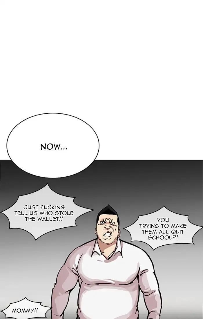 Lookism Chapter 217 - Page 56 in English