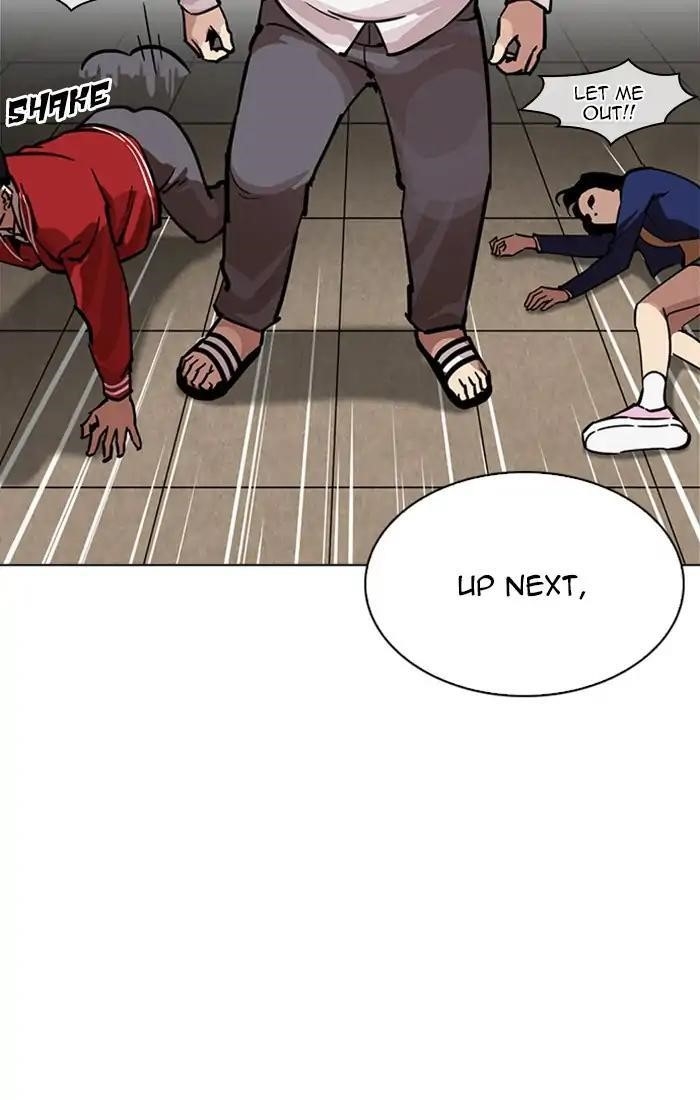 Lookism Chapter 217 - Page 57 in English