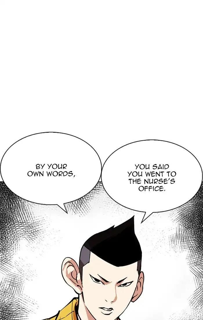 Lookism Chapter 217 - Page 59 in English
