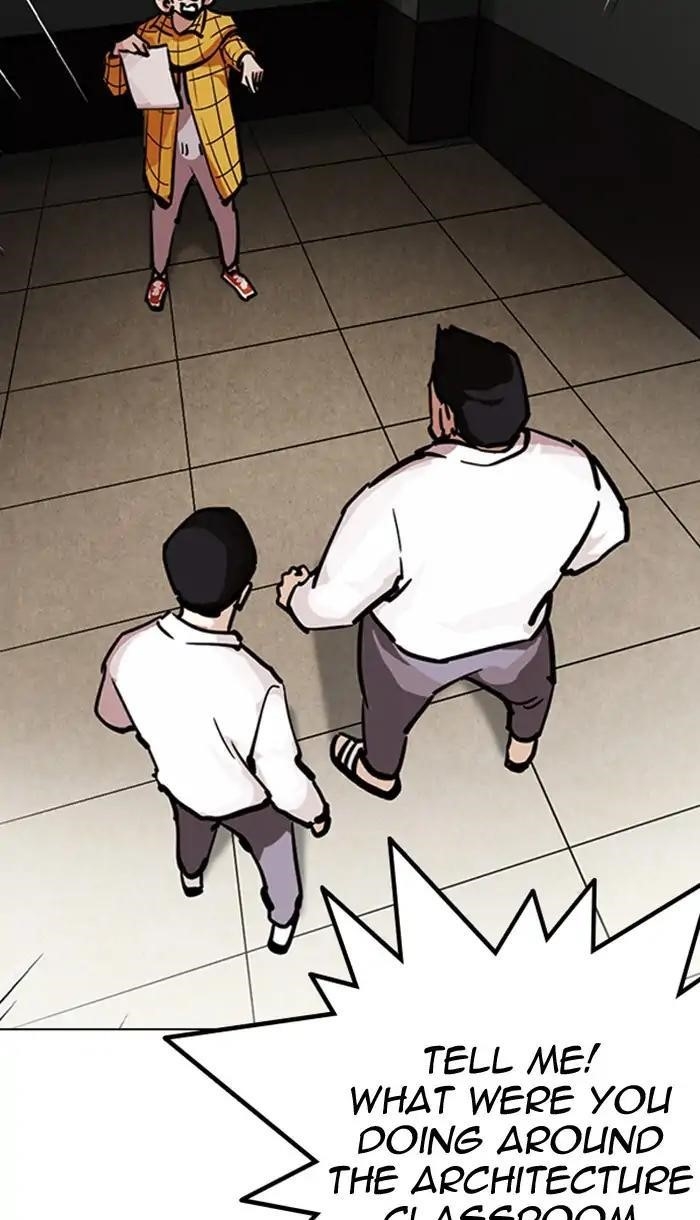 Lookism Chapter 217 - Page 65 in English